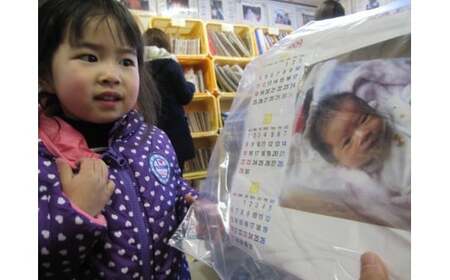 【思いやり型返礼品】 1口30,000円 災害時の「思い出の品(写真・物品)」が、当たり前に被災された方や遺族の手元に残り、心の拠り所を取り戻せる社会の実現を目指して／被災写真／応急処置 【一般社団法人 三陸アーカイブ減災センター】 RT3004