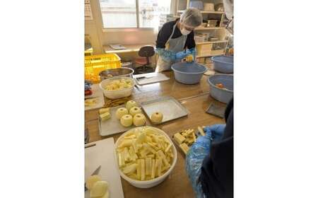 手づくり スティックりんご 40g×2袋 乾燥りんご お菓子 おやつ 作業所きらり