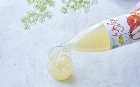 ストレートりんごジュース 1L×2本 たかたのゆめちゃん りんごジュース