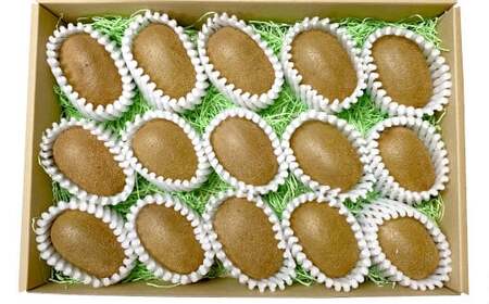 キウイフルーツ グリーン×1箱(目安：12～15個) 家庭用 キウイフルーツ