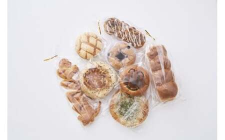 【パンモアール】 焼きたてパンの詰め合わせ 種類おまかせ 6~8種 冷蔵 おすすめ