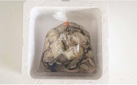 【濃厚】 むき身牡蠣 750g おためし 冷蔵 加熱用 牡蠣