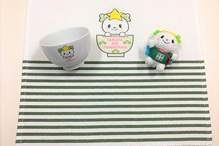 RT658 ゆめちゃんお茶わんセット