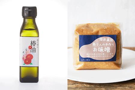 生しぼり椿油と寿工房さんのお味噌のセット