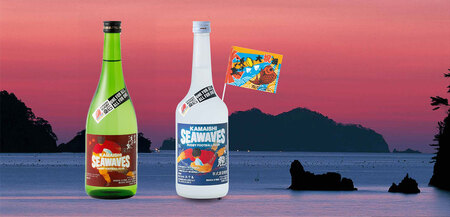 fn-31-001 浜千鳥 頑張れ！釜石シーウェイブス 応援ラベルセット 日本酒 地酒 10,952円