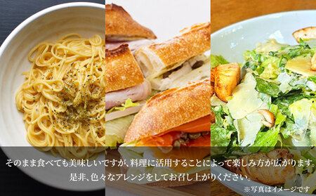 fn-10-040 サーモンビッツ パストラミ 12本入 振興開発