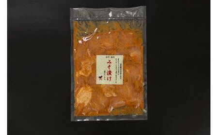 fn-11-001 【12月7日ご入金確認分まで年内発送！】 宗次郎 肉盛1.5㎏セット 釜石畜産 豚 豚肉 豚ロース 鶏 鳥 むね肉 胸肉