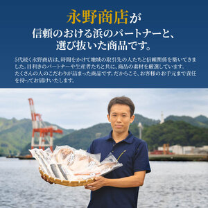 fn-26-017 ＜先行予約  令和8年5月～7月頃入荷次第順次発送＞ 岩手県産 生うに （150g×2本） 永野商店