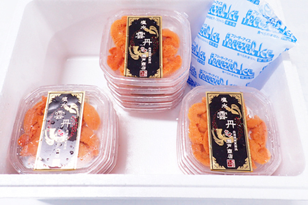 無添加むきたてエゾバフンウニ(赤系)塩水パック40～50g×10P[2026年1月中旬以降発送] D-14040