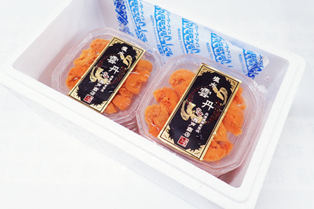 無添加むきたてエゾバフンウニ(赤系)塩水パック40～50g×5P[2026年1月中旬以降発送] C-11051