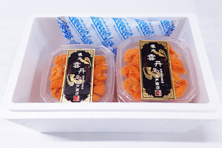 無添加むきたてエゾバフンウニ(赤系)塩水パック40～50g×5P[2026年1月中旬以降発送] C-14051