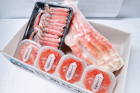 海鮮詰め合わせ(たらばがに・ずわいがに・いくら) D-11045