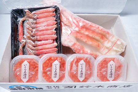 海鮮詰め合わせ(たらばがに・ずわいがに・いくら) D-14048