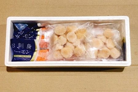 お刺身ほたて貝柱300g×2P&お刺身トラウトサーモン2~3P(計800g) B-09101