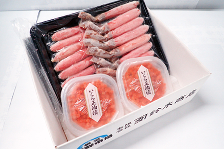 根室海鮮市場<直送>お刺身OK!生ずわいがに棒肉ポーション12~20本(計500g)、いくら醤油漬け(鮭卵)70g×2P(計140g) B-28104
