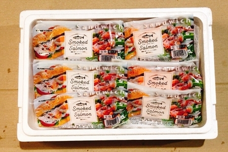 スモークサーモン4~8P(計1kg)&銀だらみりん漬け1切(約80g)×10P C-09042