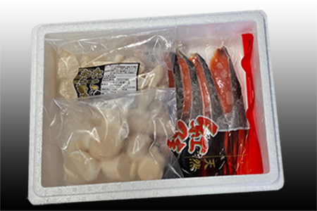 【12/31決済分まで1月中配送】 たこ唐揚げ250g×1P、ほたて貝柱200g×1P、甘塩紅鮭5切×1P A-30058