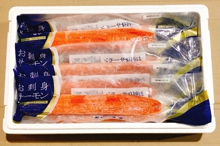 お刺身トラウトサーモン6～12本(計3kg)＆塩銀鮭切り身1切(約70g)×30P D-09040