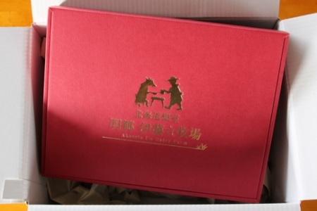 [12月17日決済分まで年内配送]【北海道根室産】短角牛ロースしゃぶしゃぶ・すきやき用200g×2P A-13004