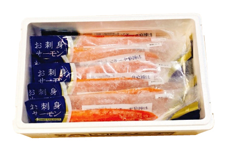 お刺身トラウトサーモン4～8本(計2kg)＆とろサーモンハラミ6～10枚(計2kg) F-09002