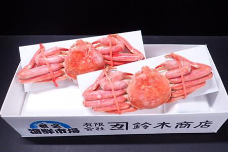 ずわいがに姿430g前後×2尾 A-14247