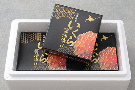 秋鮭いくら醤油漬け100g×3P(計300g)  A-24019