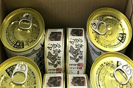 【北海道根室産】「根室七星」いわし缶詰2種とむすび昆布煮付缶 A-18006