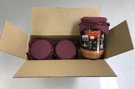 焼きほぐし鮭150g×3本 G-18008