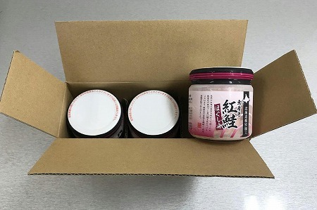 紅鮭ほぐし身80g×3瓶 G-18009