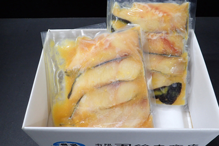 銀だら西京漬け4切×2P G-14004