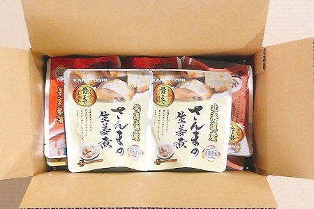 [12月14日決済分まで年内配送]【北海道根室産】さんまのやわらか煮セット G-09019