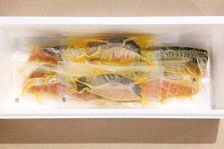 【12/31決済分まで1月中配送】 海鮮西京漬けセット(5種計7P)(個包装真空) G-09033