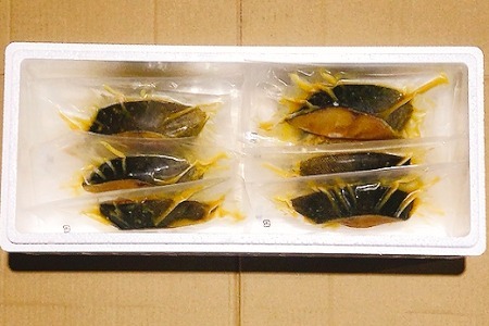 銀だら西京漬け1切×12P(個包装真空) A-09141