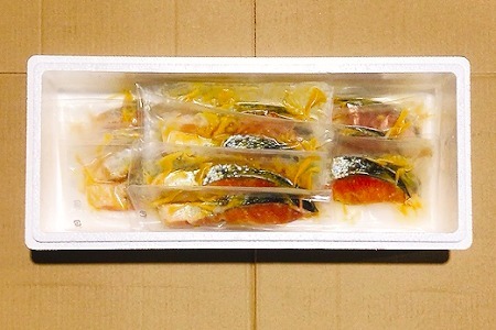 銀鮭西京漬け1切×12P(個包装真空) A-09143