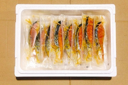 【12/31決済分まで1月中配送】 銀鮭西京漬け1切×24P(個包装真空) B-09115