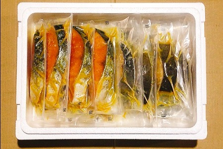 【12/31決済分まで1月中配送】 海鮮西京漬けセット(5種計24P)(個包装真空) B-09117