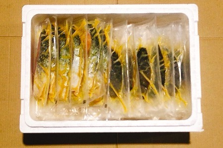 海鮮西京漬けセット(5種計40P)(個包装真空) F-09041