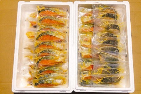 海鮮西京漬けセット(5種計96P)(個包装真空) E-09015