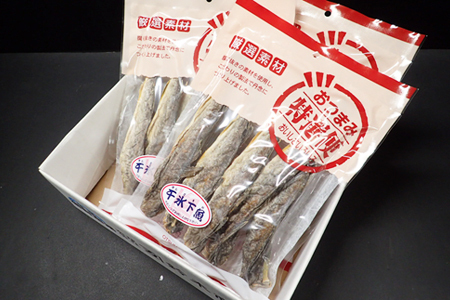 干しコマイ(珍味)140g×3P G-11034