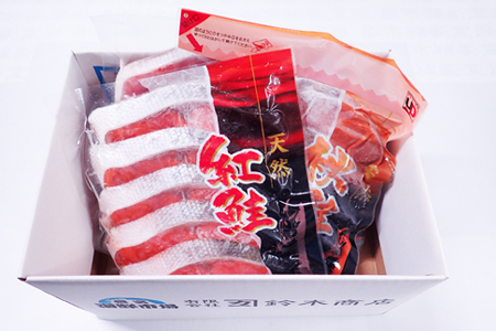 無添加甘塩天然鮭2種セット(計15切、約750g) G-14039