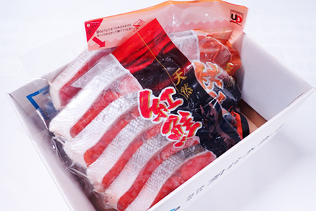 根室海鮮市場＜直送＞無添加甘塩天然鮭2種セット(計15切、約750g) G-28039