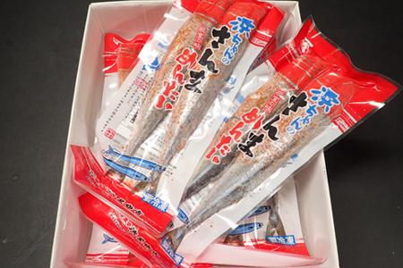 【北海道根室産】さんま明太2尾×4P G-14049