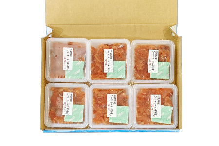 【12/31決済分まで1月中配送】 ＜鮭匠ふじい＞いくら・サーモン親子漬け80g×10P(小分け) B-42102