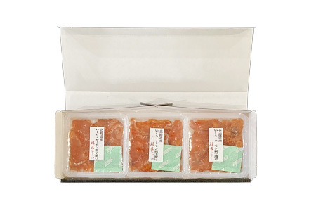 [12月21日決済分まで年内配送]＜鮭匠ふじい＞いくら・サーモン親子漬け80g×3P(小分け) G-42007