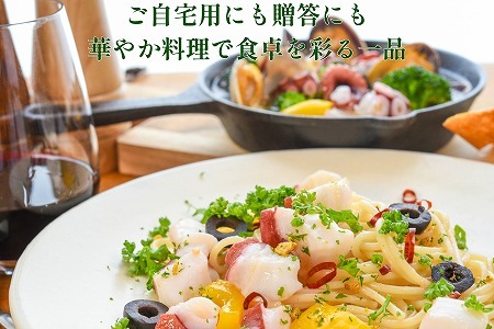 【12/31決済分まで1月中配送】 【北海道根室産】ボイル水たこ足7本(計7.5kg) E-20002