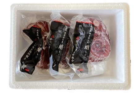 [12月14日決済分まで年内配送]【北海道根室産】ボイル水たこ足先3P(計1kg) A-20008