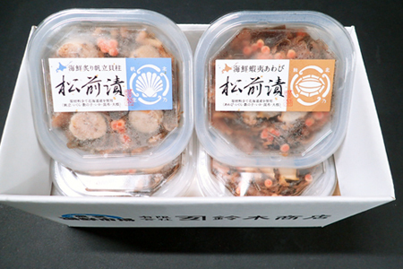 あわび松前漬けとほたて松前漬け各100g×2P(計400g) A-14254