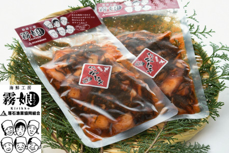 【北海道根室産】たこキムチ150g×8P(計1.2kg) C-20007