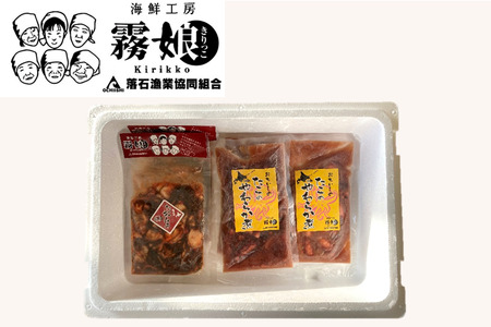 【北海道根室産】たこキムチ150g×3P、たこのやわらか煮100g×3P B-20011