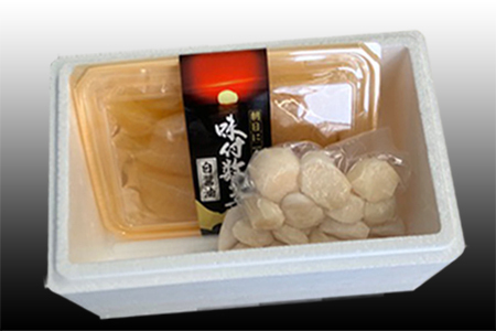 【12/31決済分まで1月中配送】 味付け数の子(白醤油)200g、ほたて貝柱200g A-30062